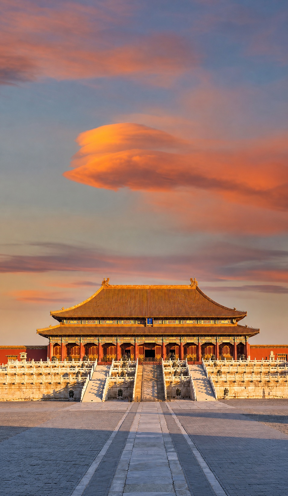 Forbidden City, Beijing