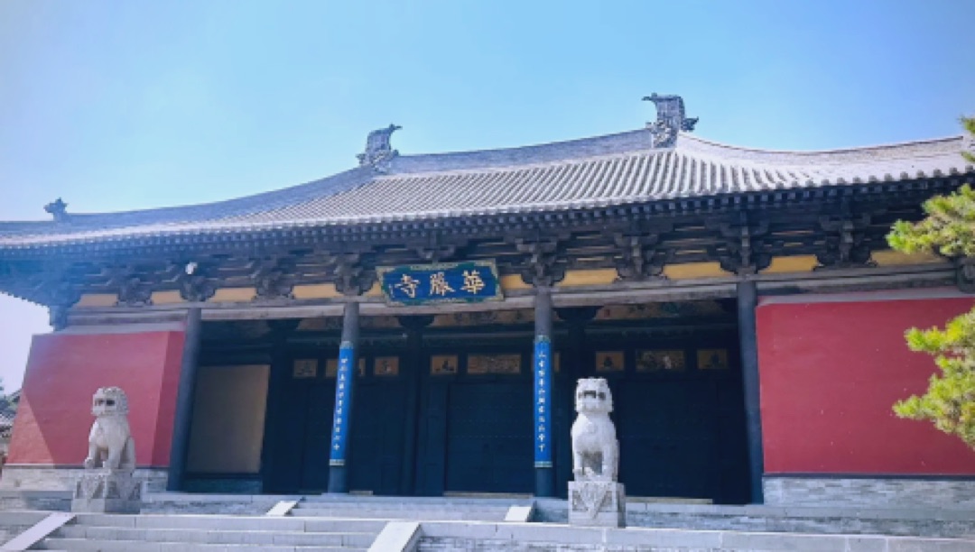 Huayan Temple entrance
