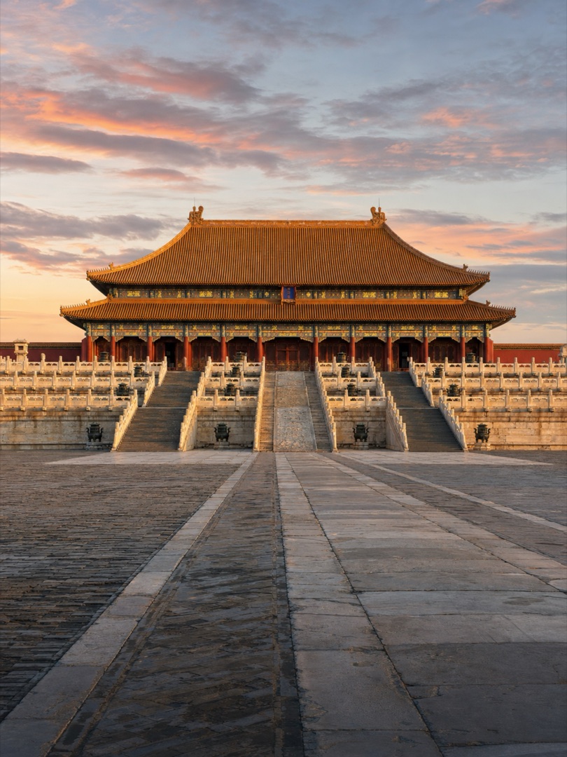 The Palace Museum (Forbidden City), Beijing