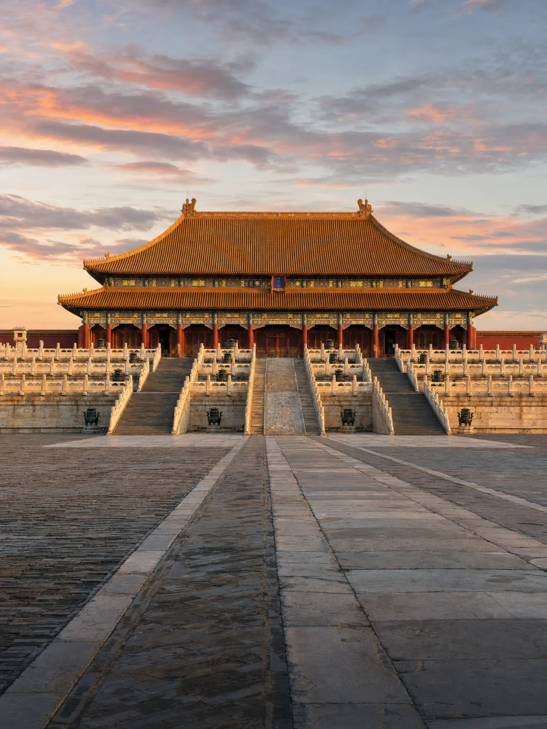 Forbidden City