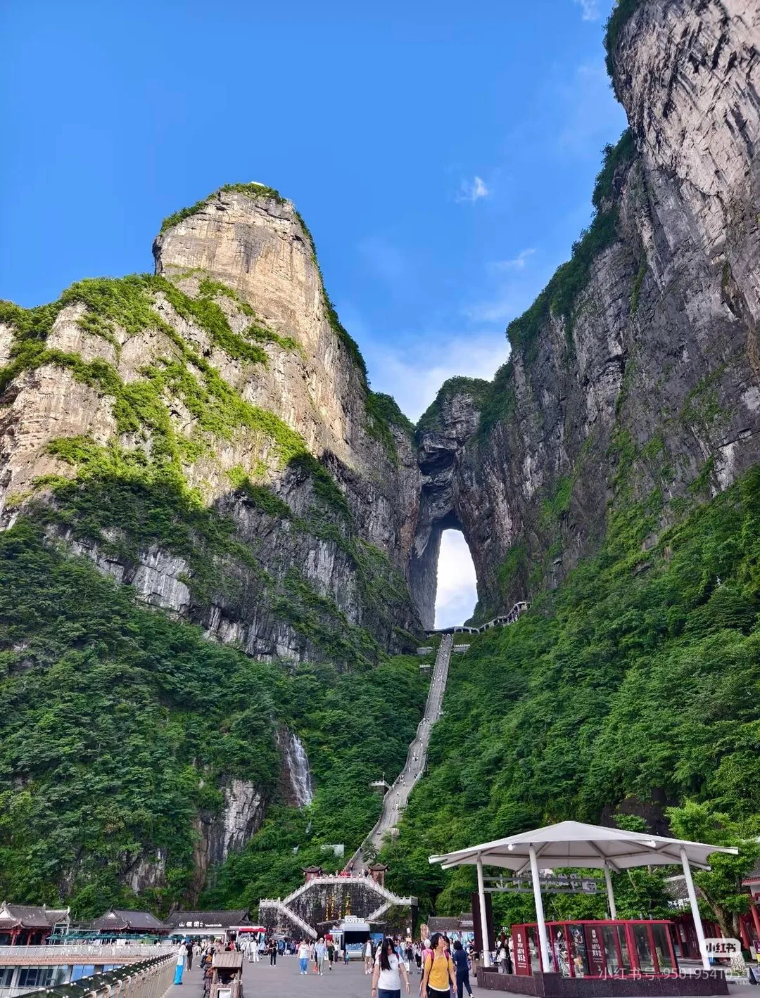 Tianmen Mountain