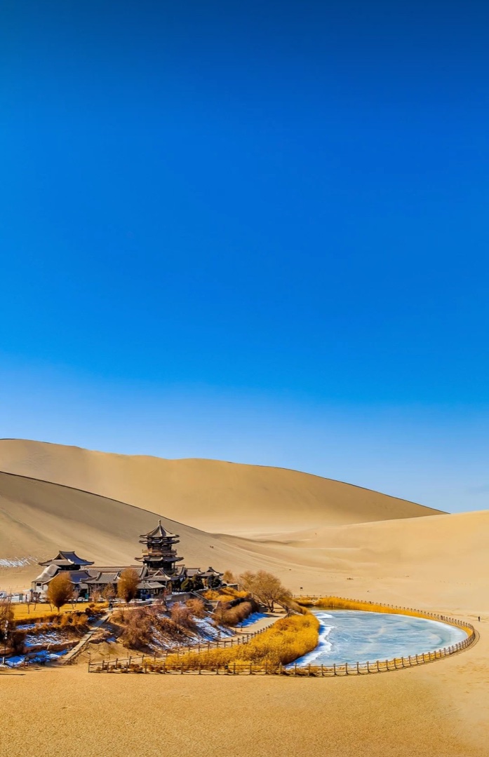 Mingsha Mountain and Crescent Spring, Gansu